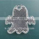 2014 Ghost Reflector