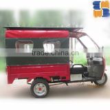 3 wheelers tricycle for passengers, newest solar tricycles TEB-67