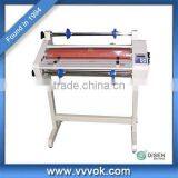 FM-650 Hot Press Laminator thumbnail-1