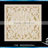 Artistic Hand Carved Decorative Panel thumbnail-1