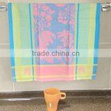 Wholesale Square Jacquard Kitchen Tea Towel thumbnail-3