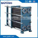 Stainless Steel Gasket Type Plate Heat Exchanger Price thumbnail-3