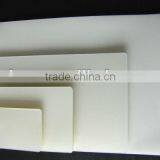 Pet Adhesive Films thumbnail-1