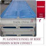 30mm Polyurethane Sandwich Roof Panel With CE and SGS