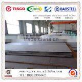 Sus201 304 316 Stainless Steel Plate/circle/strip/coil thumbnail-3