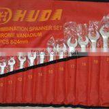 Mirror Polished Combination Spanner Wrench