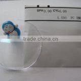 (CE)polycarbonate Ophthalmic Hmc Lens