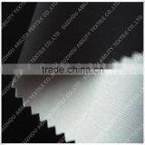 Nylon Stretch Fabric thumbnail-2