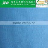 360t Nylon Polyester Diamond Grid Mixed Fabric thumbnail-1