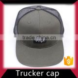 Embroidery mesh snapback trucker cap