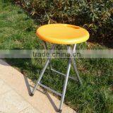 Round Shape Metal Folding Stool With Handle thumbnail-3