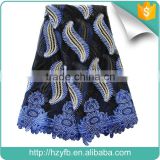 Best service embroidery metallic lace new design french lace african dress bridal net lace
