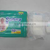 BC1091 Super Sunny Baby Diaper thumbnail-1