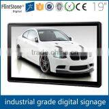 Flintstone 19 Inch Plastic Bracket Landscape Monitor Wall Mounted Landscape Player Motion Activated Media Player thumbnail-1