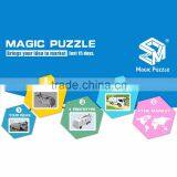 Dubai Tourist Promotional 3D Puzzle Burj al Arab Gift Souvenir thumbnail-6