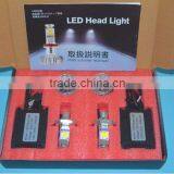 New Product LED Excavator Work Light 2000LM H4/H7/H8/H11/H16/9006/9005