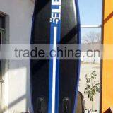 China Supplier Inflatable Sup Paddling Board With Seat thumbnail-3