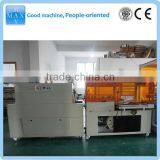 Automatic Shrink Packing Machine thumbnail-3