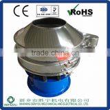 Rotary Vibrating Sieve For Herbs, 2 - 500 Mesh Powder/ Particles Sieving thumbnail-1