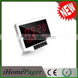 Modern Hotel guest service buzzer pager system