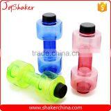 ShenZhen Factory Hot Sale 550ML Dumbbell Water Bottle thumbnail-1