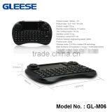 High Sensitive Touch 2.4GHz Mini Wireless Key Mouse Manufactuers thumbnail-3