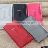 Case for Nokia Lumia 920. S Line Tpu Gel Silicon Case for Nokia Lumia 920 thumbnail-1