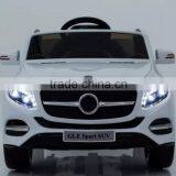 Baby Toy rc Car With Licensed Benz Ride on Car Produced by Lingli Toys Factory of China thumbnail-1