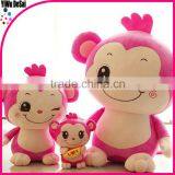 Factory Wholesale Custom Stuffed and Soft Plush Monkey Toys