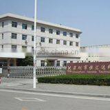 Shenzhen Hereta Technology Co., Ltd. company overview - view 1 thumbnail