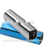 Newest Promotional Gift Slim Size 2600mah Power Bank Charger 2000mah, 2200mAh With OEM Service