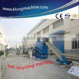 Pet Washing Machine thumbnail-1