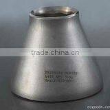Alloy Steel Concentric Reducer Made in China thumbnail-1