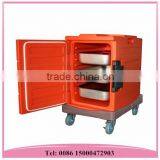 High Quality 86L Catering Equipment Food Warmer For Food Transport