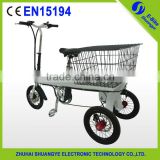 Hot sale three wheel aluminum alloy 36V electric motor bike
