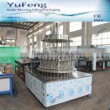 Automatic Rotary Vinegar Filling Machine for Glass Bottle From ZhangJiaGang thumbnail-2