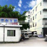 Guangzhou Jiayie Electric Co., Ltd. company overview - view 1 thumbnail