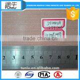 Hdpe Vegetable Agriculture Insect Proof Net Quality Choice thumbnail-5