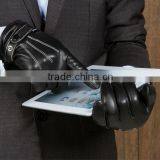 Fashion Dress Men's Sheepskin Smartphone Leather Touch Glove in All Palm