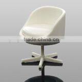 1/25 Scale White Plastic Chair for Architecture Maker thumbnail-5