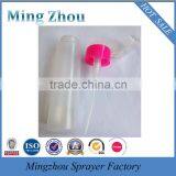 MZ-04-230 Nail Pump With 130ml Bottle for Nail Remove thumbnail-4