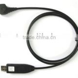 Dku-5 Usb Data Cable