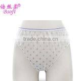 Ladies' Disposable Paper Panties With Printing for Days of The Menstrual Cycle,Hospitals,Pregnancy,Travel Supplier's Choice thumbnail-2