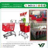 Supermarket Plastic Trolley Plastic Trolley thumbnail-6