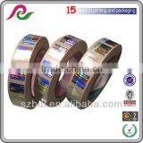 High Quality Holographic Adhesive Stickers thumbnail-4
