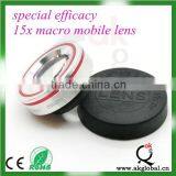 Mobile Macro Lens Chip Phone Lens Camera Macro thumbnail-4