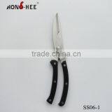 Classic POM Handle Serrated Blade Chicken Scissors