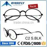 2016 Latest New Design Ultem Eyewear Frame With High Quality ,meroy Optical Frame
