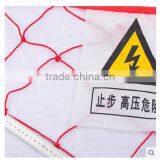 Temporary Warning Fence Safety Fence From Huatai thumbnail-4