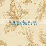 PVC Film thumbnail-1